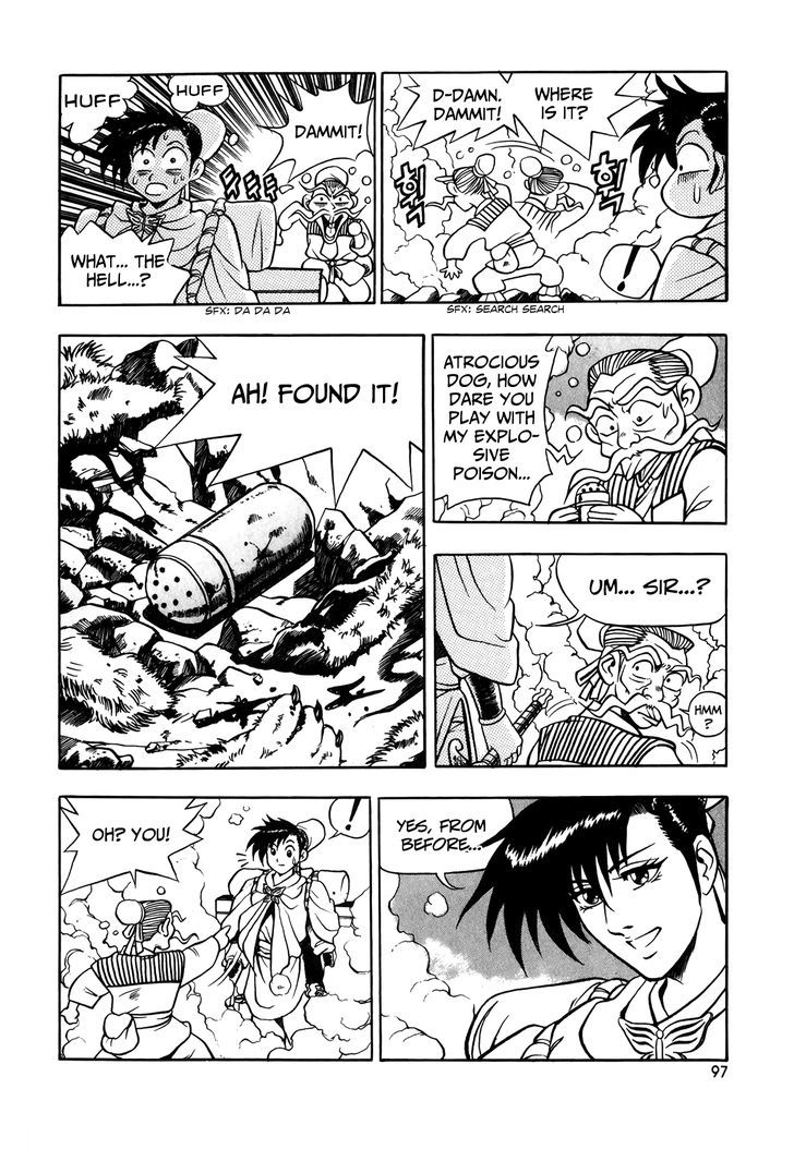 Ruler of the Land Chapter 48 - Page 22