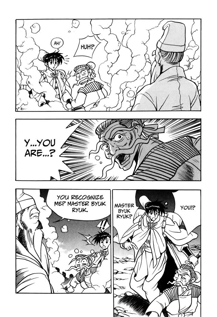 Ruler of the Land Chapter 48 - Page 24