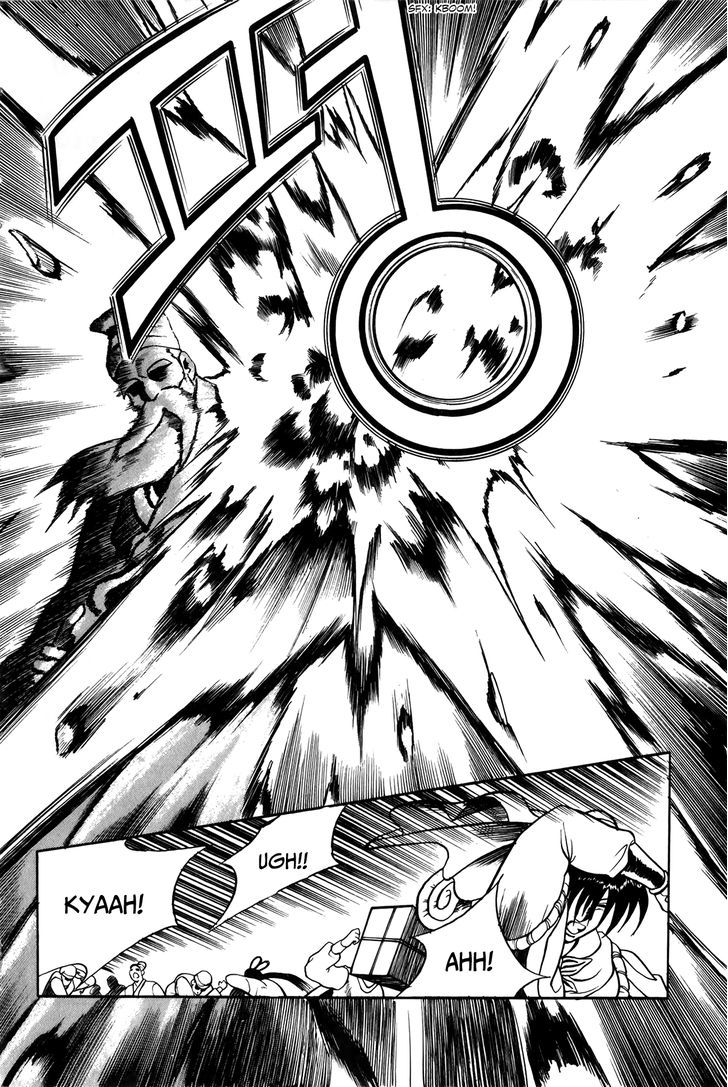 Ruler of the Land Chapter 48 - Page 26