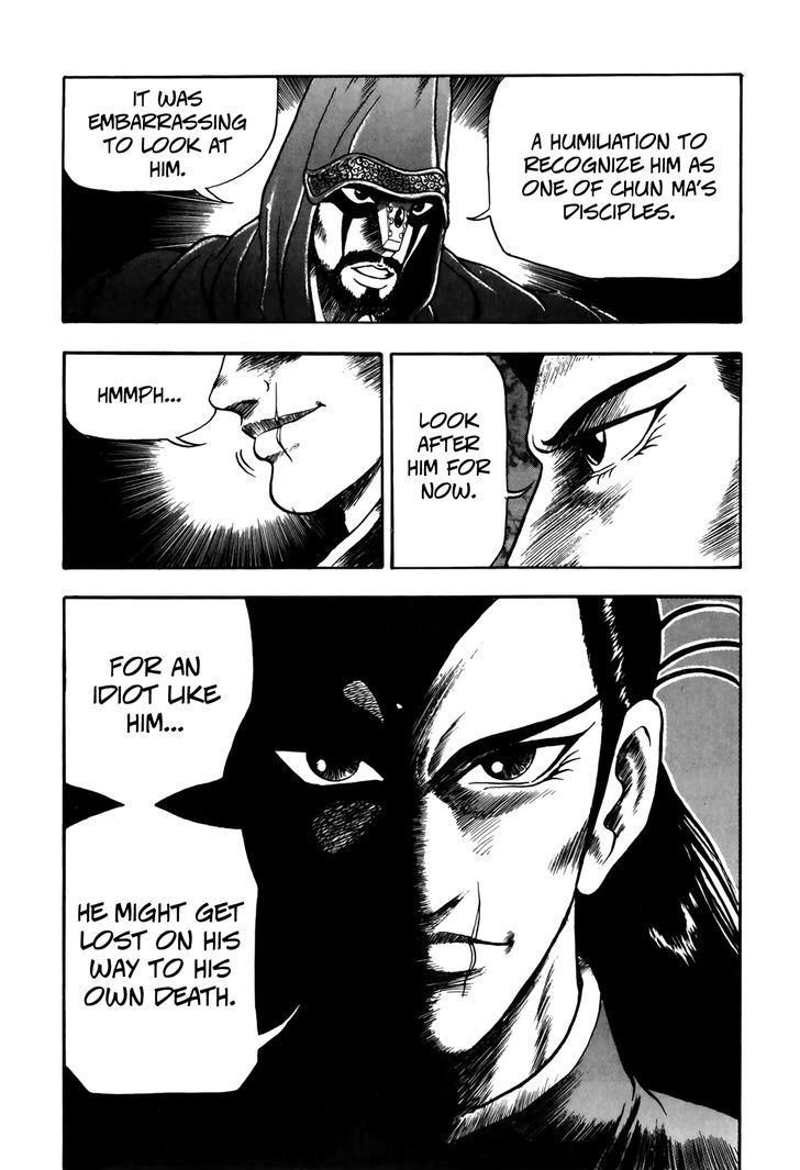 Ruler of the Land Chapter 48 - Page 31