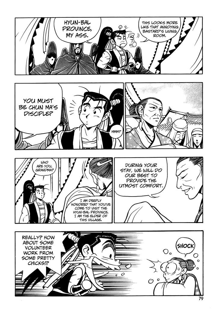 Ruler of the Land Chapter 48 - Page 5