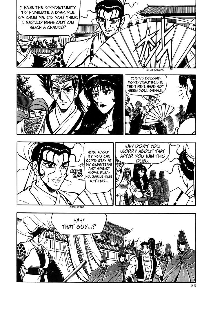 Ruler of the Land Chapter 48 - Page 9