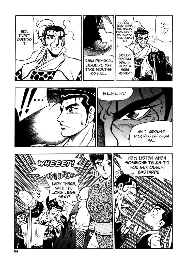 Ruler of the Land Chapter 48 - Page 10