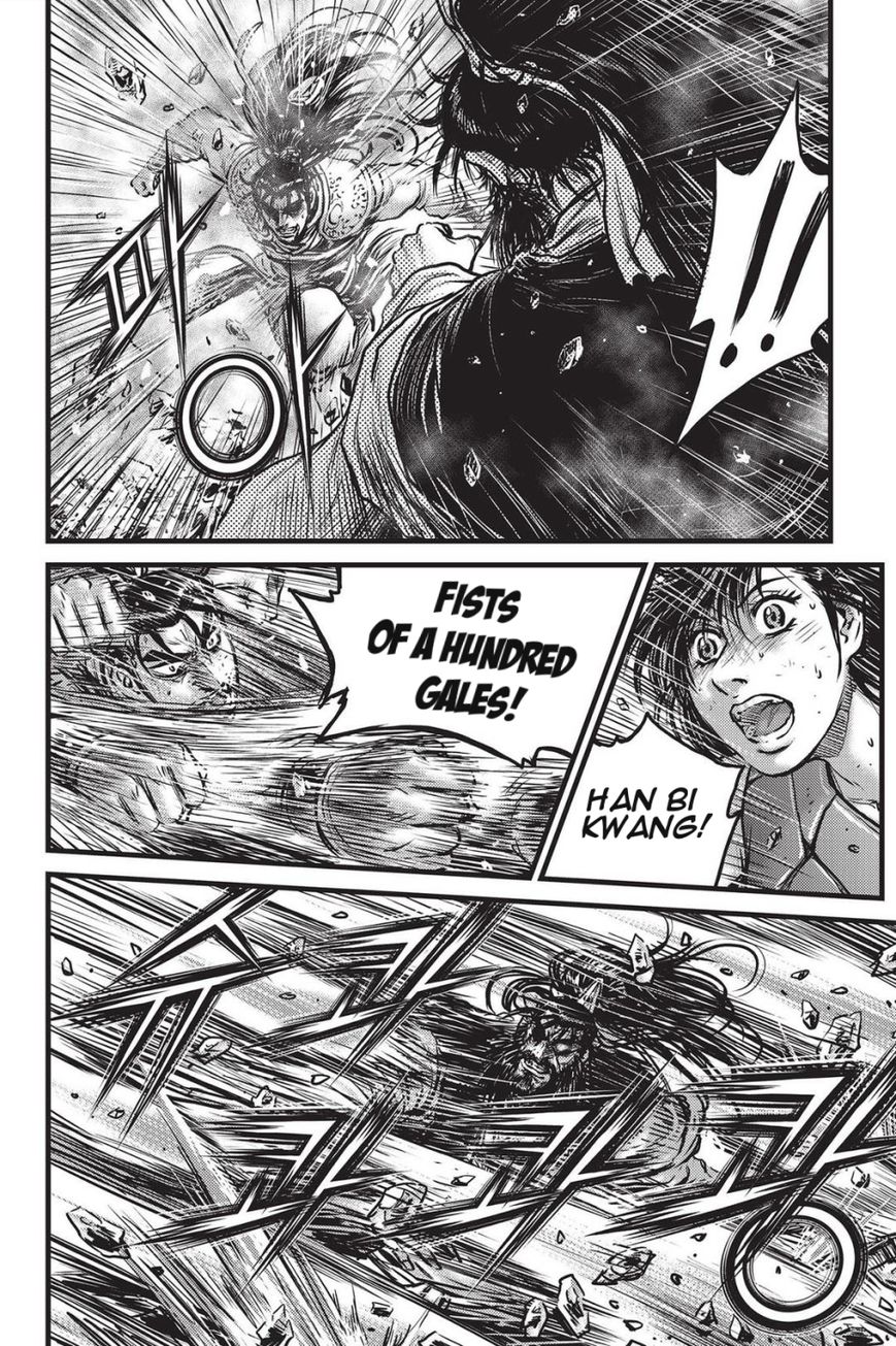 Ruler of the Land Chapter 483 - Page 12