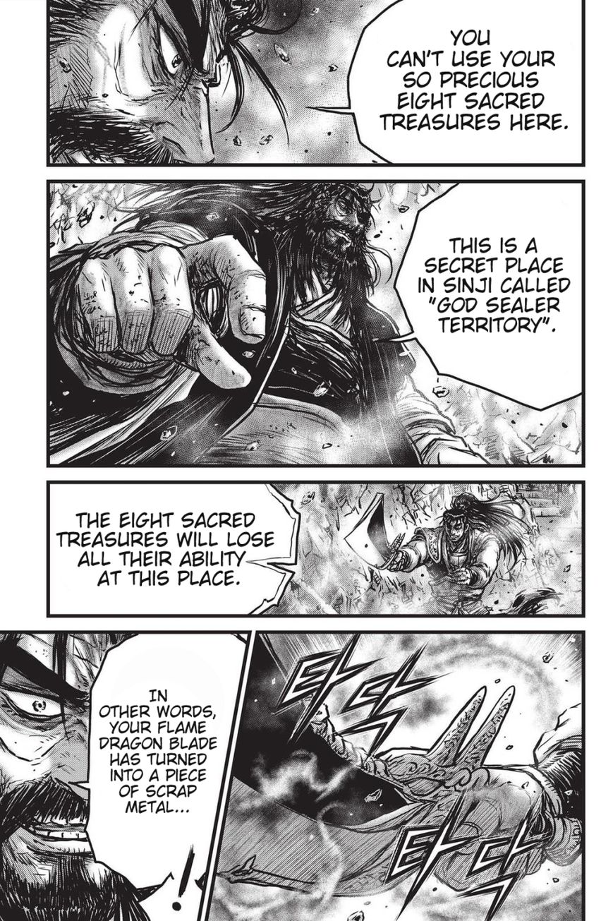 Ruler of the Land Chapter 483 - Page 15