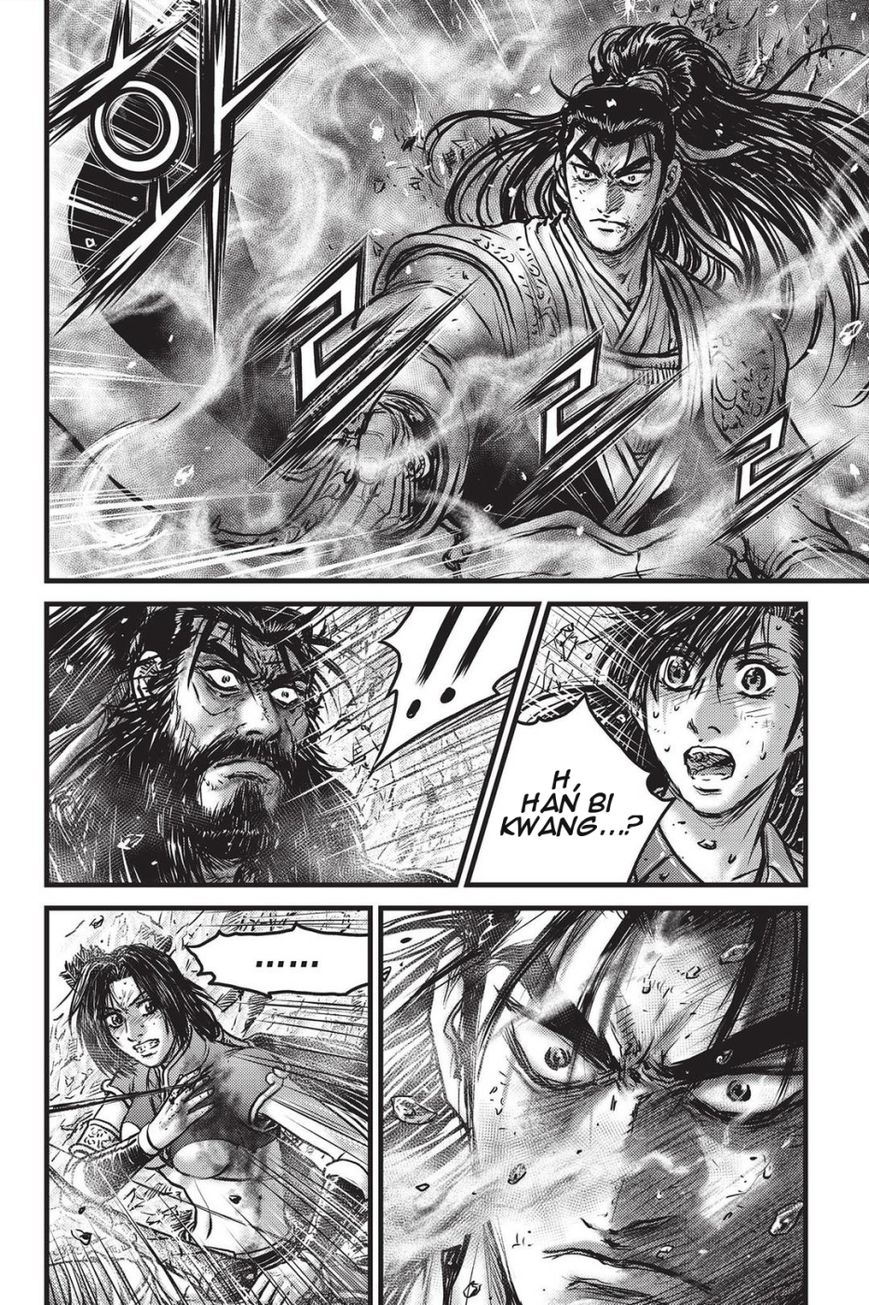 Ruler of the Land Chapter 483 - Page 16