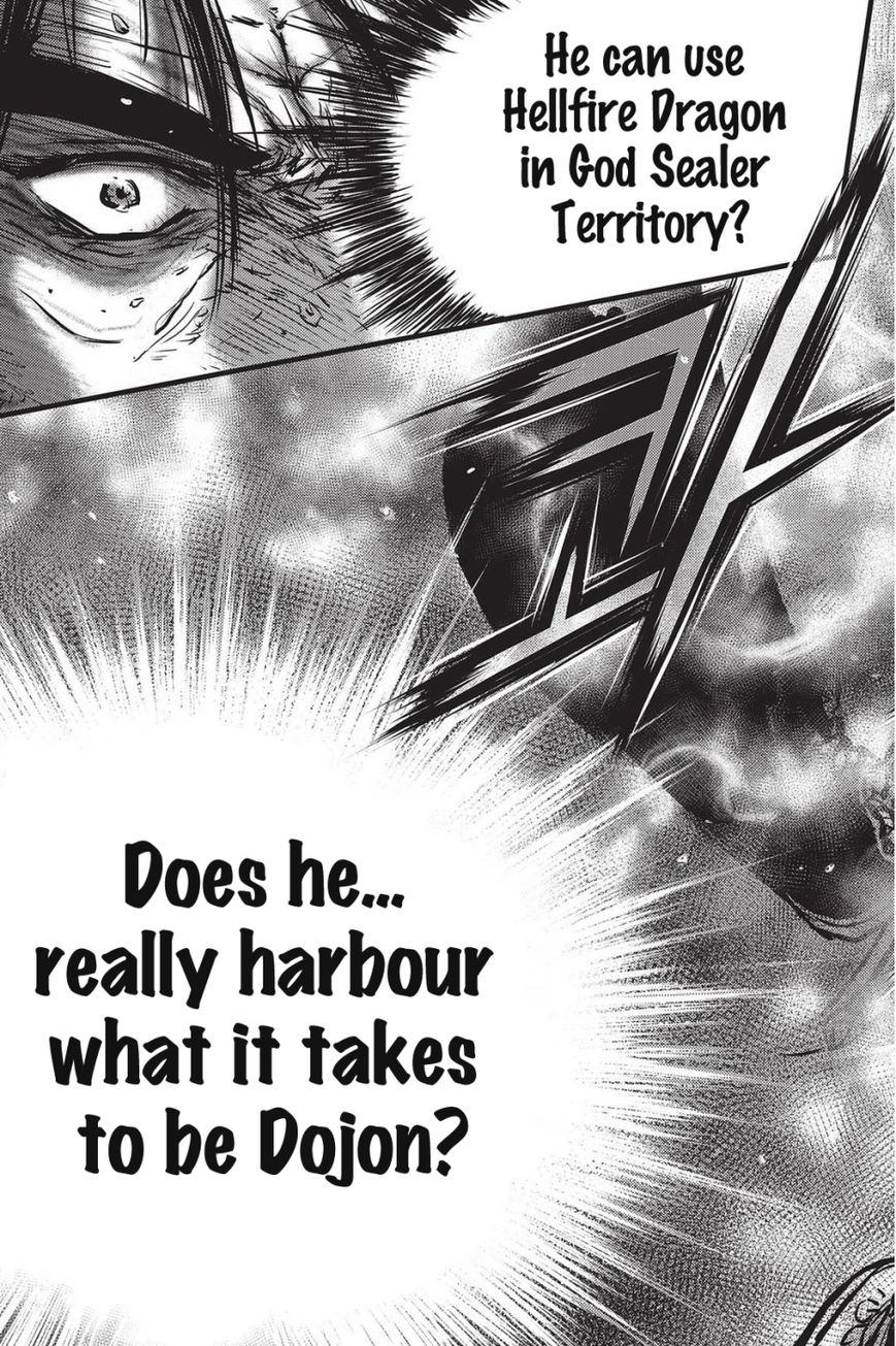Ruler of the Land Chapter 483 - Page 17