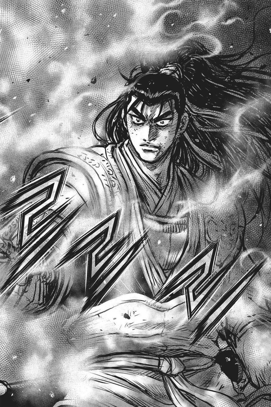Ruler of the Land Chapter 483 - Page 18