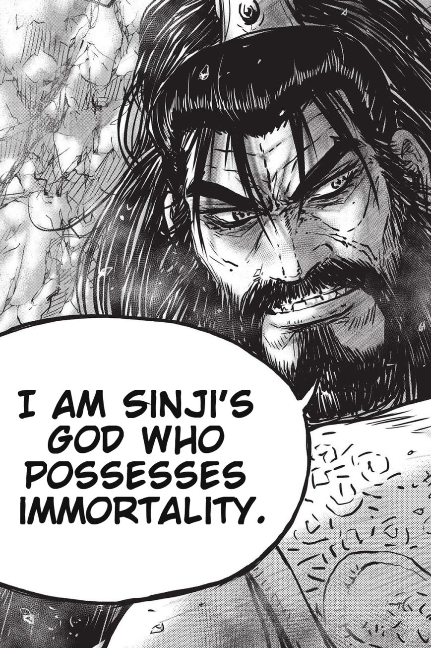 Ruler of the Land Chapter 483 - Page 3