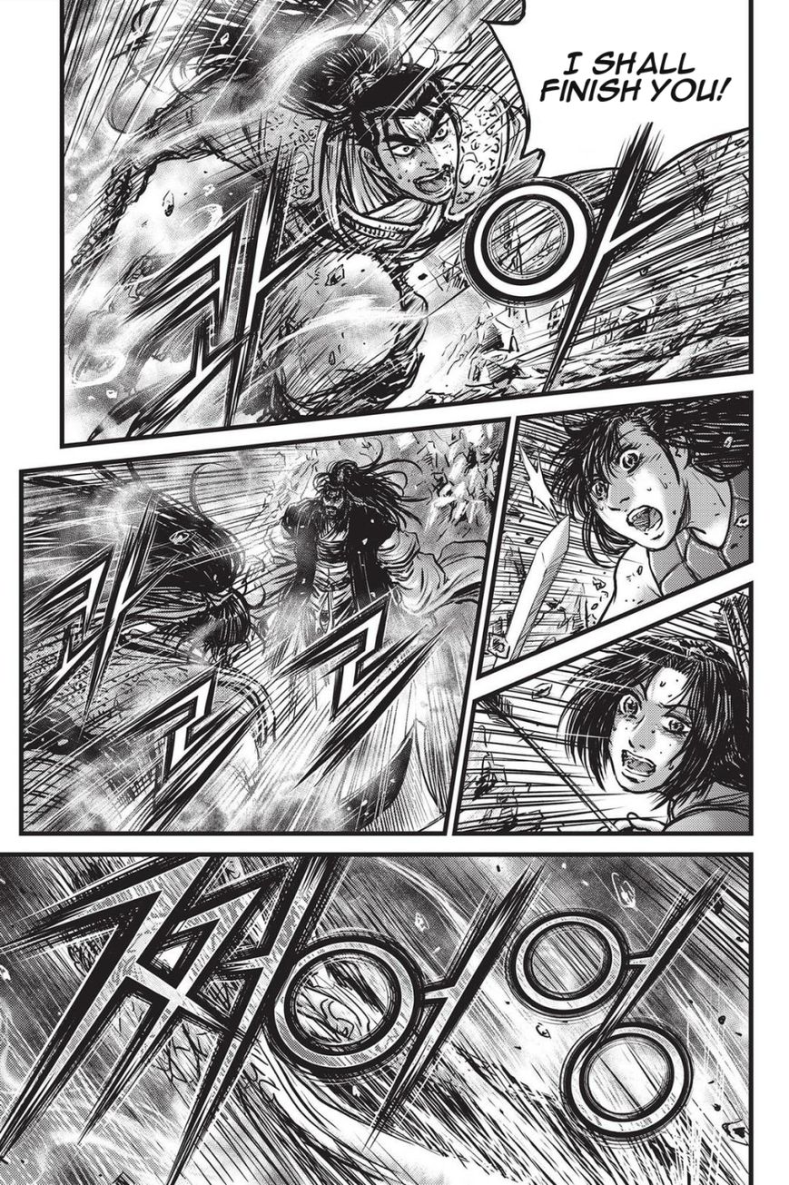 Ruler of the Land Chapter 483 - Page 21