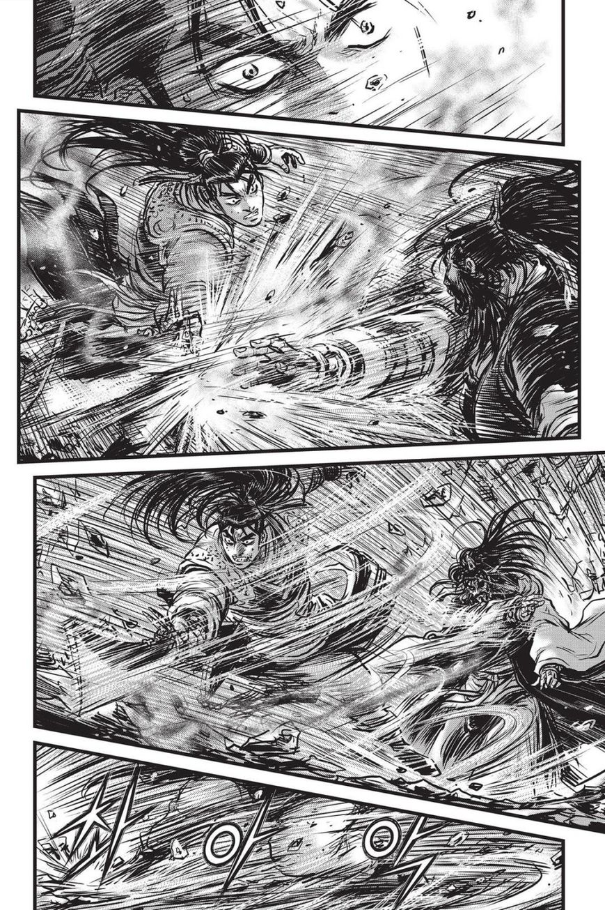 Ruler of the Land Chapter 483 - Page 22