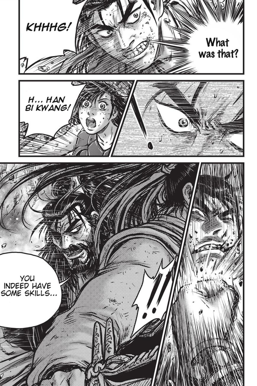 Ruler of the Land Chapter 483 - Page 23