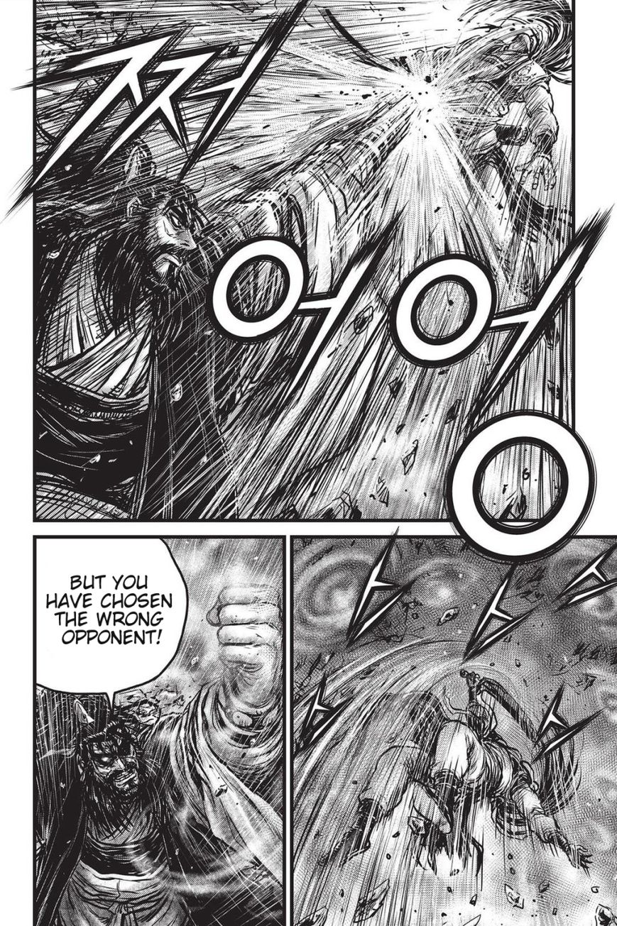 Ruler of the Land Chapter 483 - Page 24