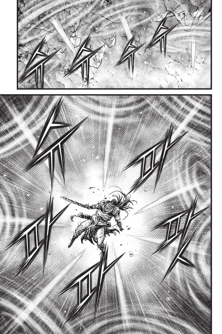 Ruler of the Land Chapter 483 - Page 25
