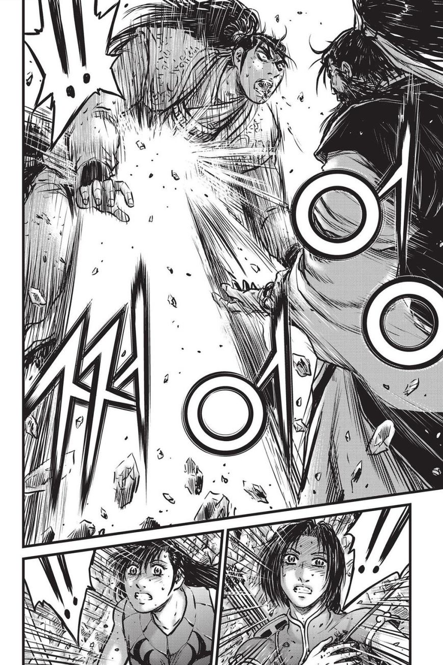 Ruler of the Land Chapter 483 - Page 6
