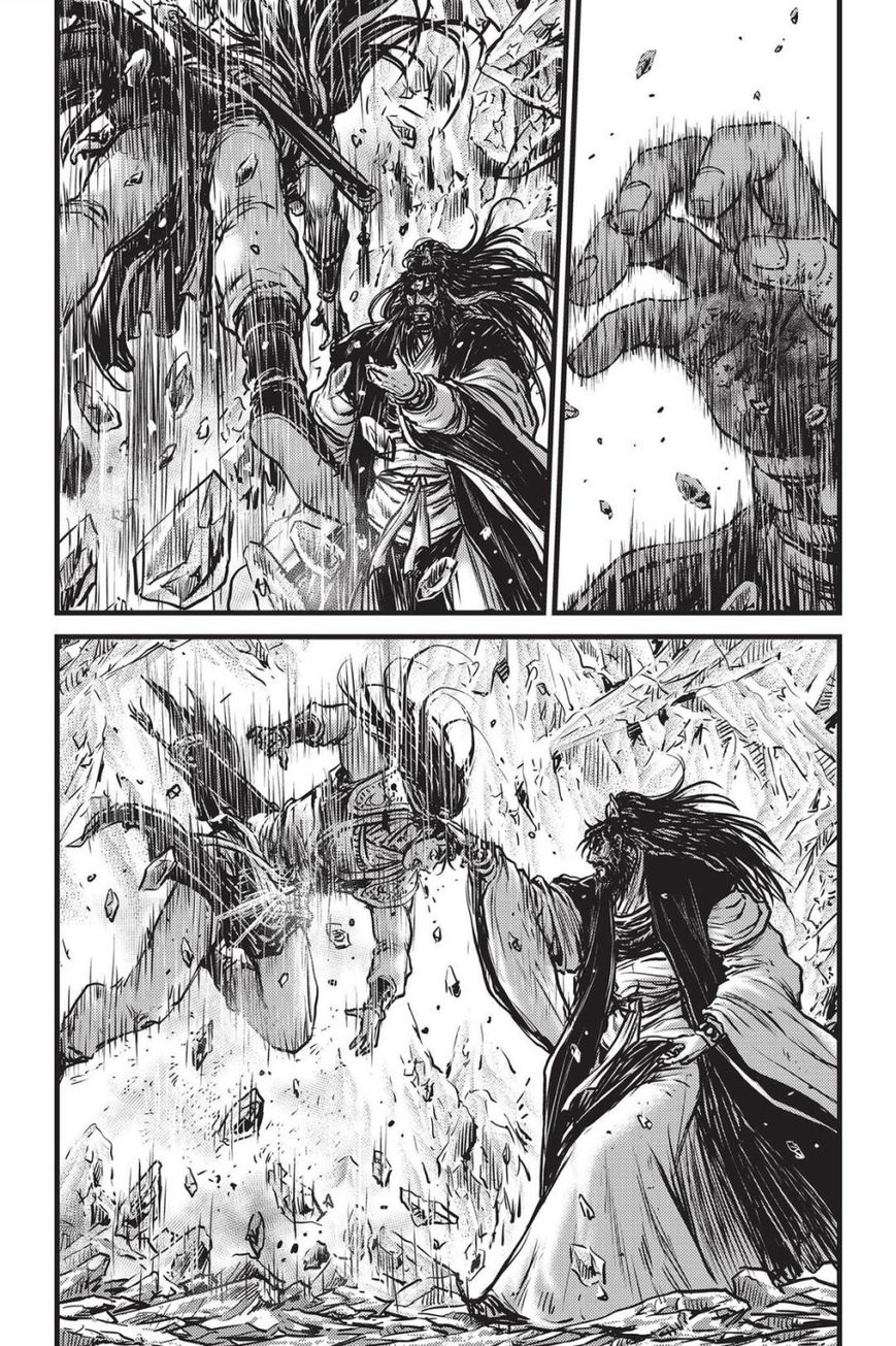 Ruler of the Land Chapter 483 - Page 7