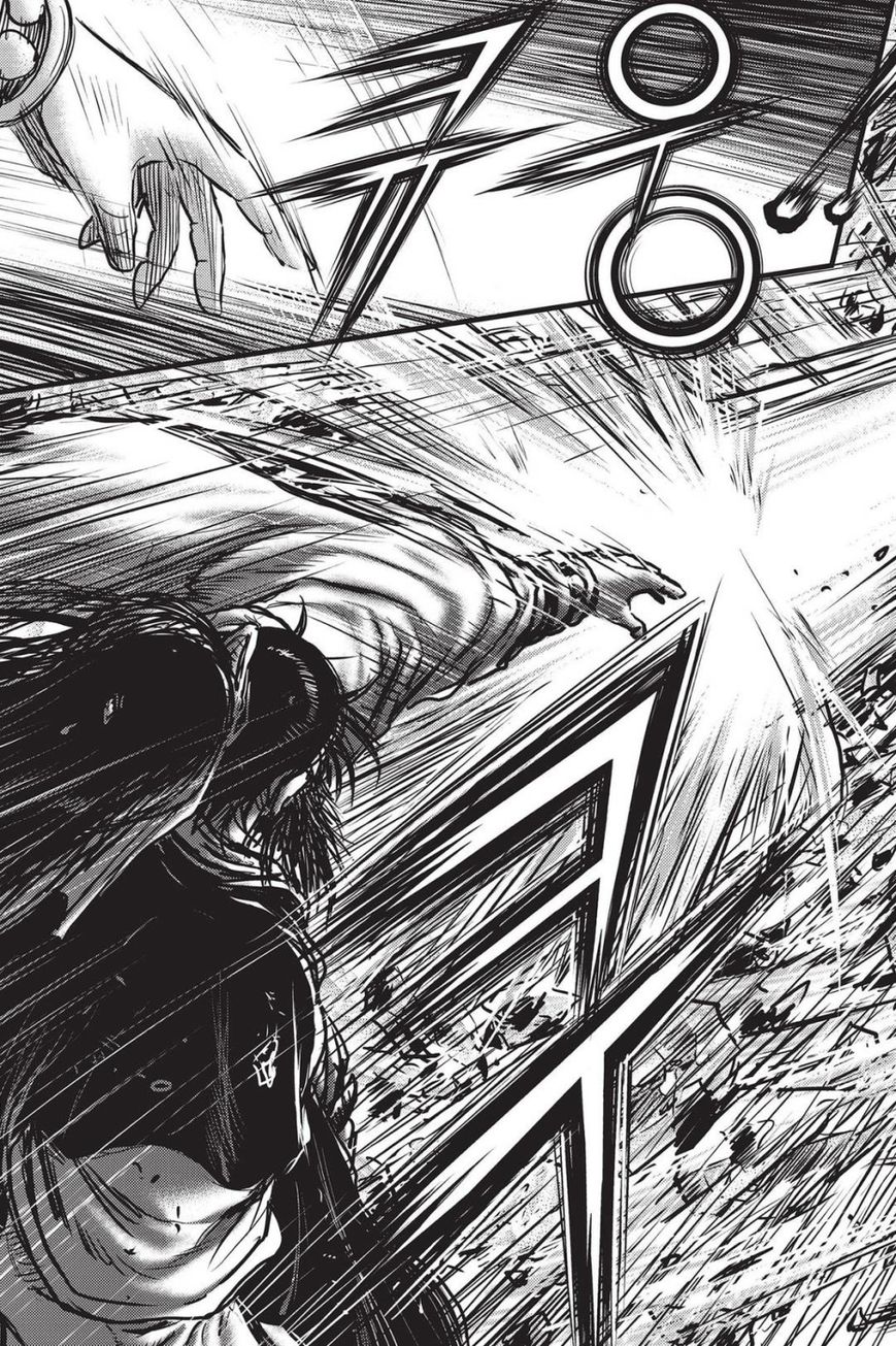 Ruler of the Land Chapter 483 - Page 9