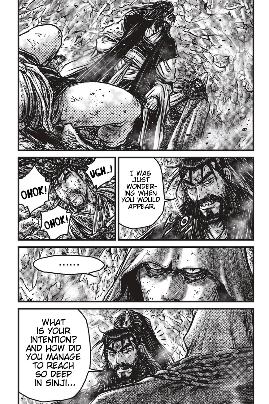 Ruler of the Land Chapter 484 - Page 2