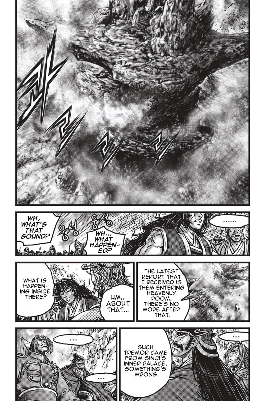 Ruler of the Land Chapter 484 - Page 13