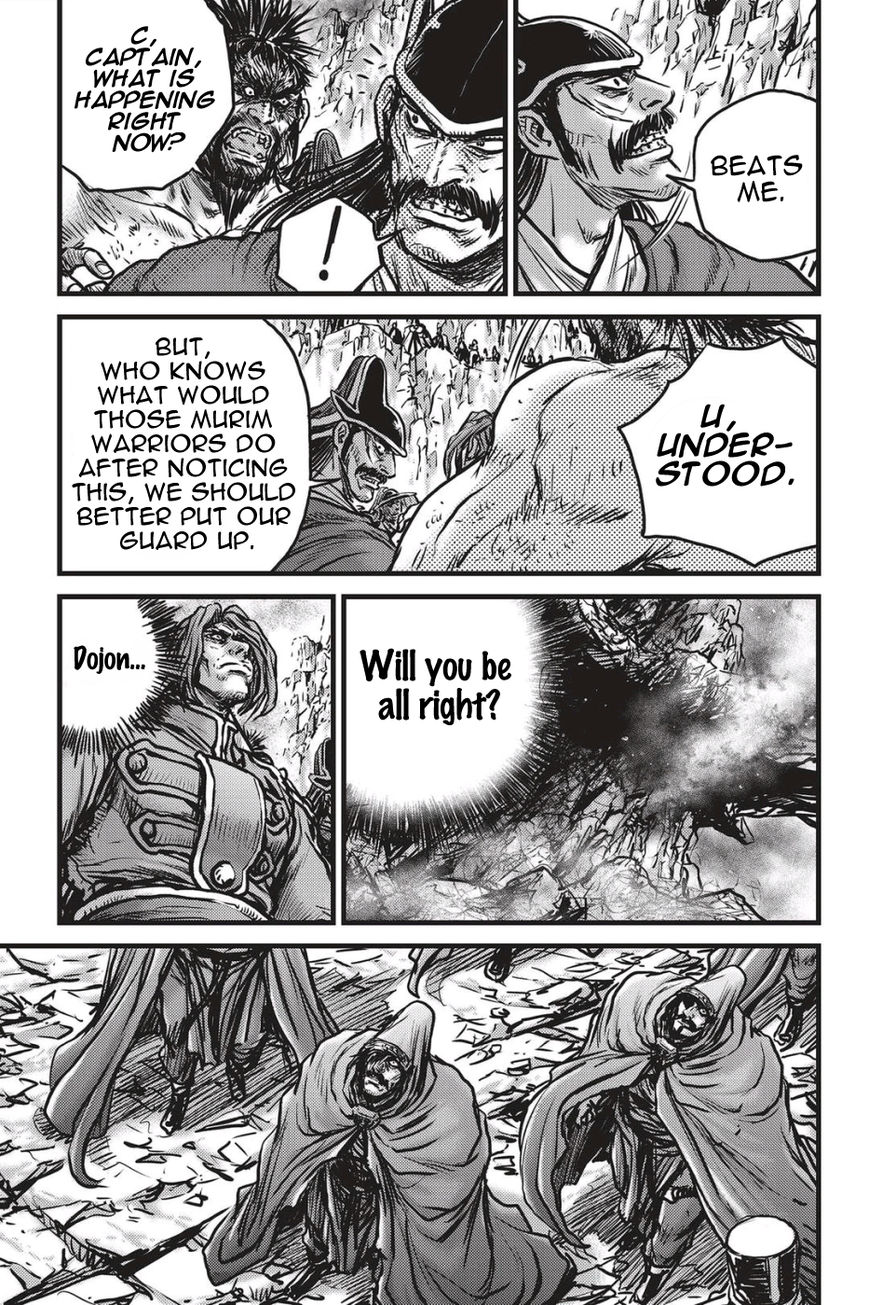 Ruler of the Land Chapter 484 - Page 14