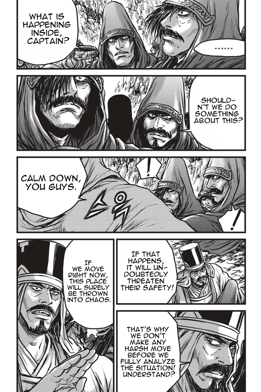 Ruler of the Land Chapter 484 - Page 15