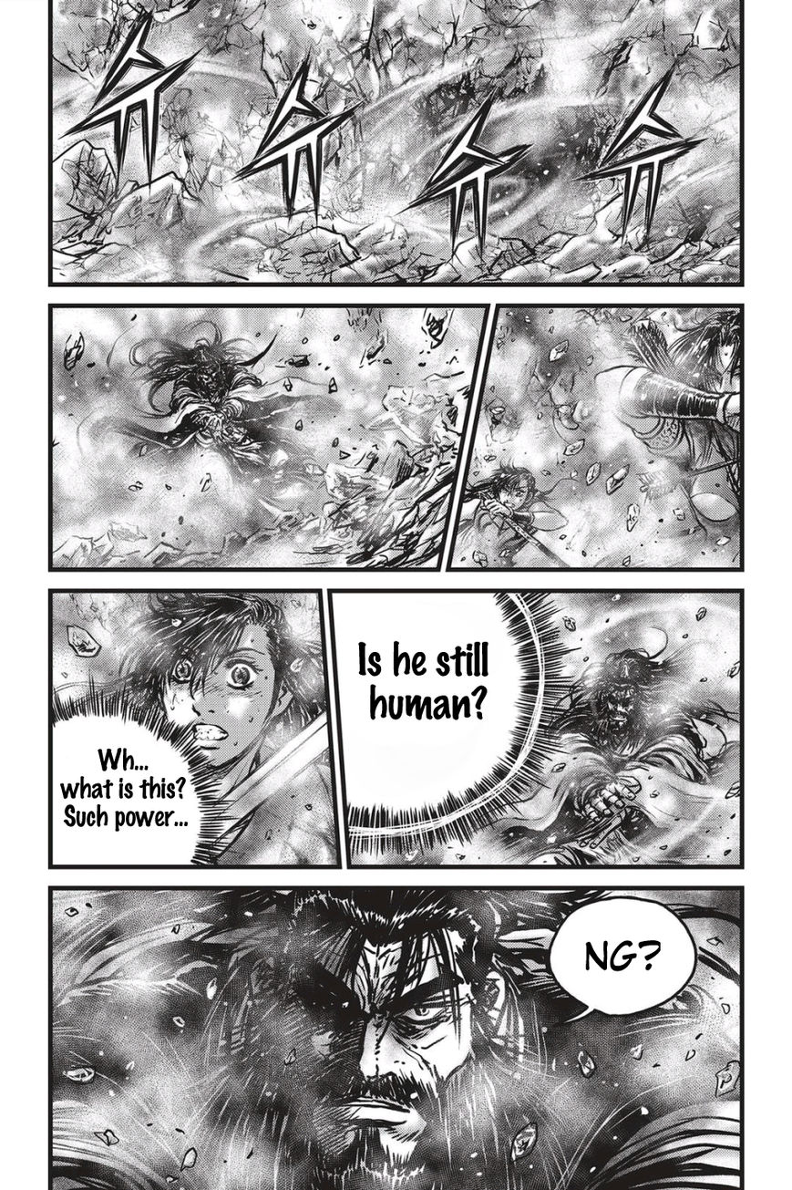 Ruler of the Land Chapter 484 - Page 17