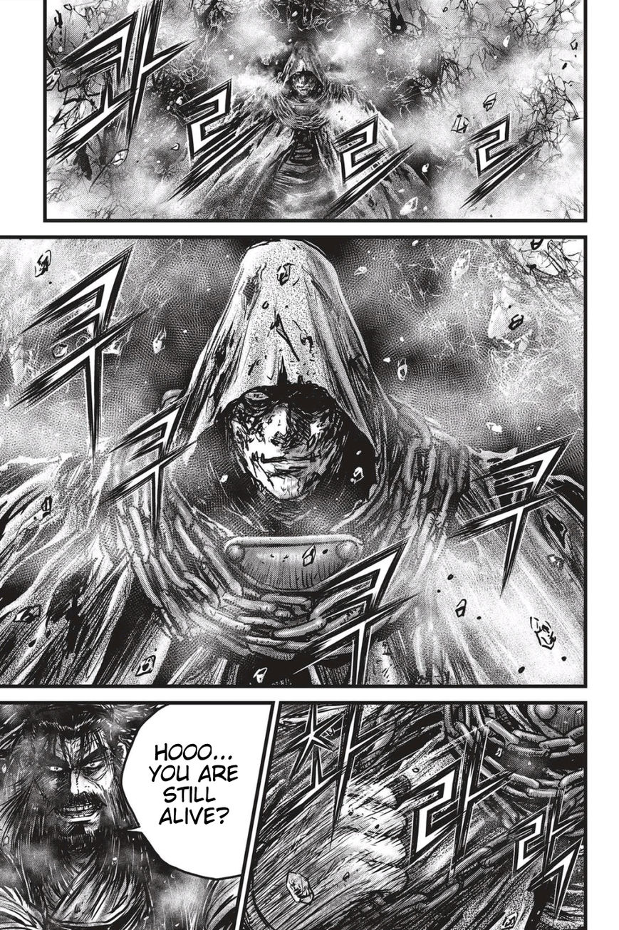 Ruler of the Land Chapter 484 - Page 18