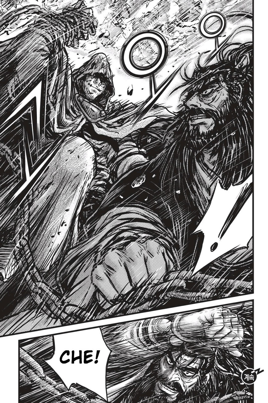 Ruler of the Land Chapter 484 - Page 22