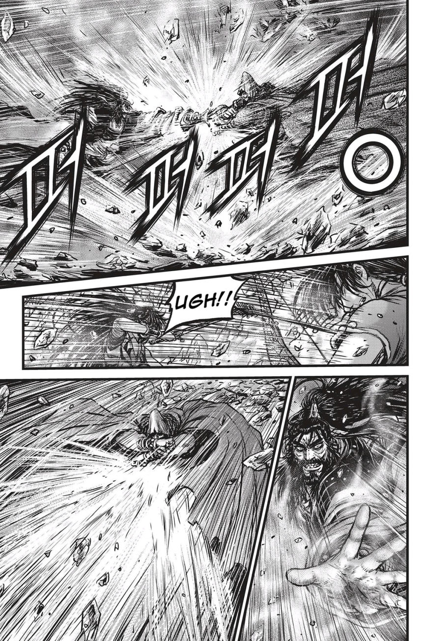 Ruler of the Land Chapter 484 - Page 7