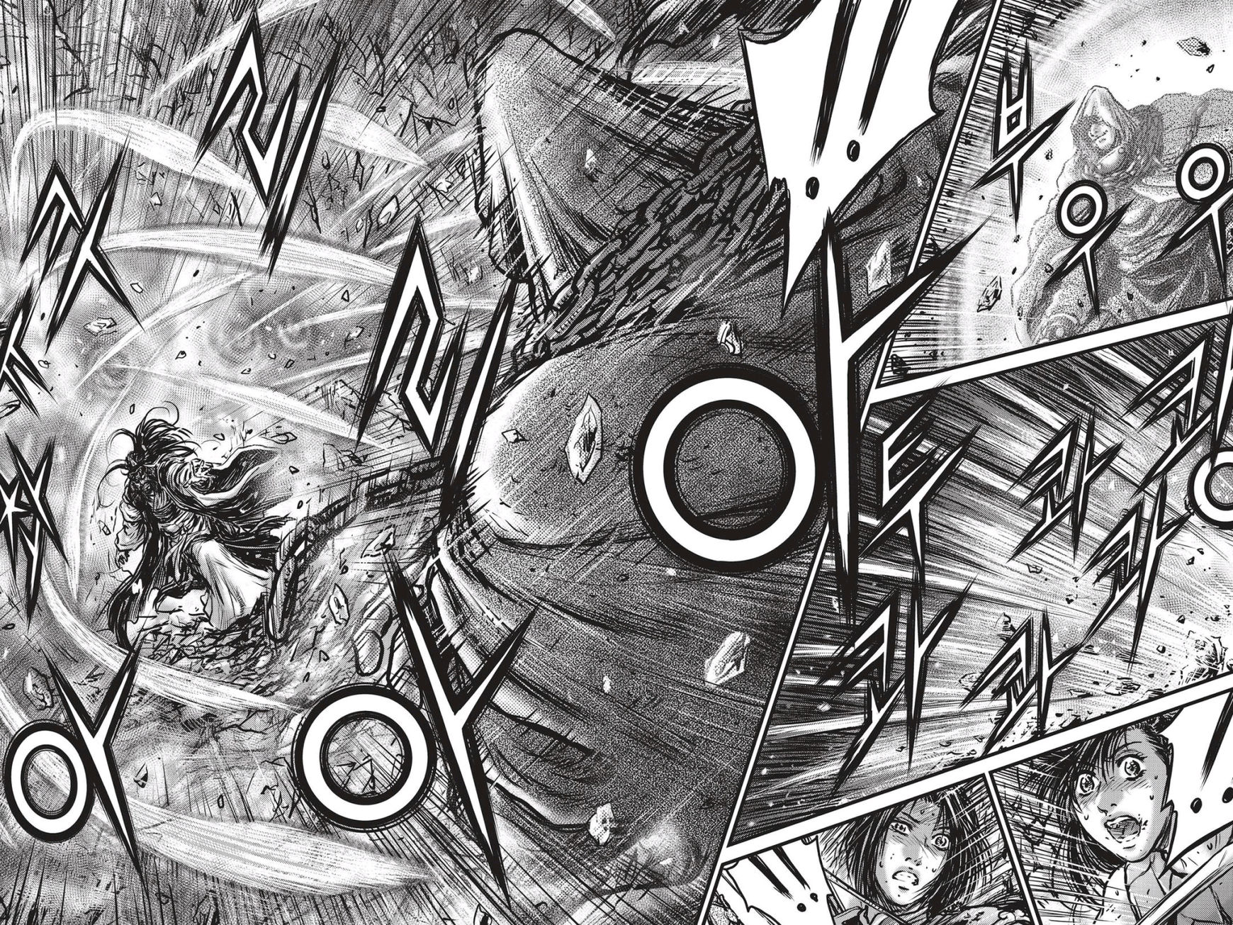 Ruler of the Land Chapter 484 - Page 9