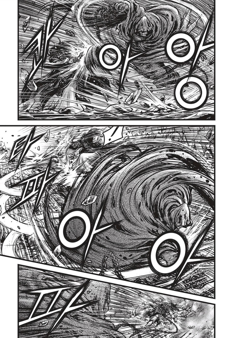 Ruler of the Land Chapter 485 - Page 2