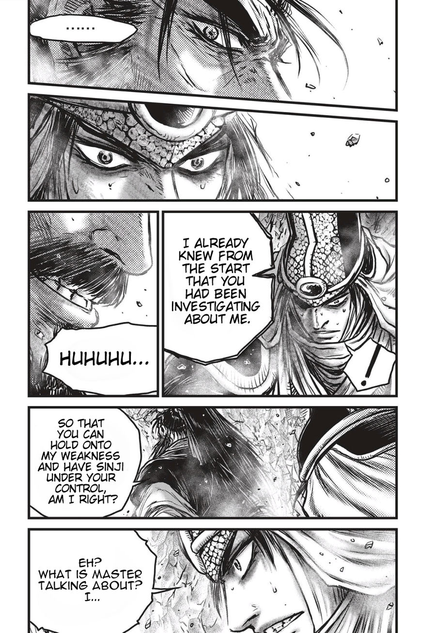 Ruler of the Land Chapter 485 - Page 11