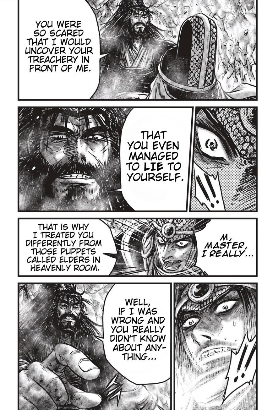 Ruler of the Land Chapter 485 - Page 14