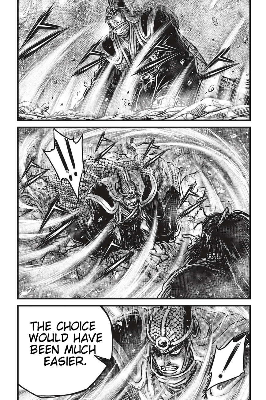 Ruler of the Land Chapter 485 - Page 15