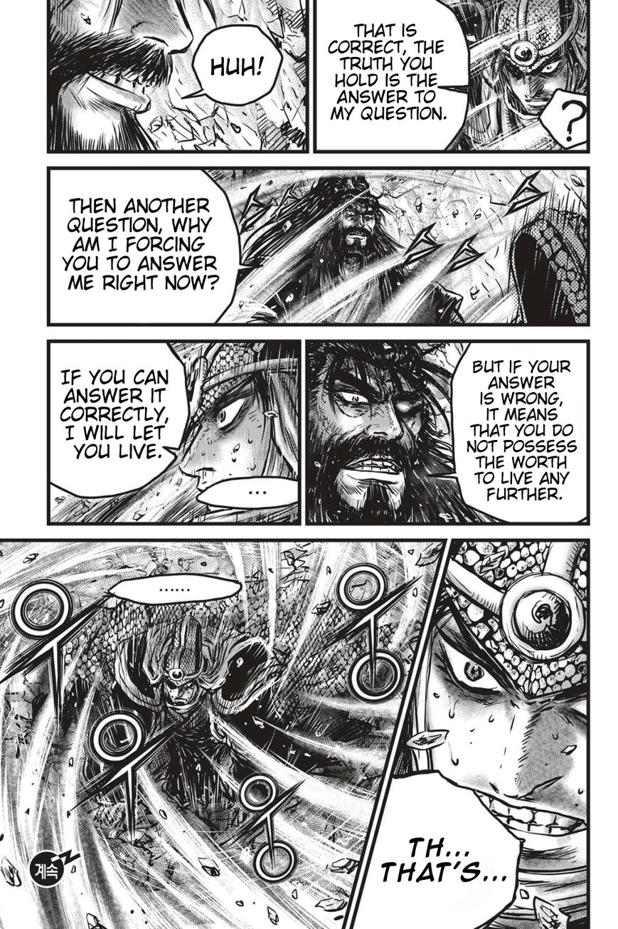 Ruler of the Land Chapter 485 - Page 17