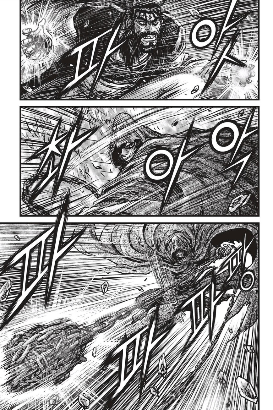 Ruler of the Land Chapter 485 - Page 4