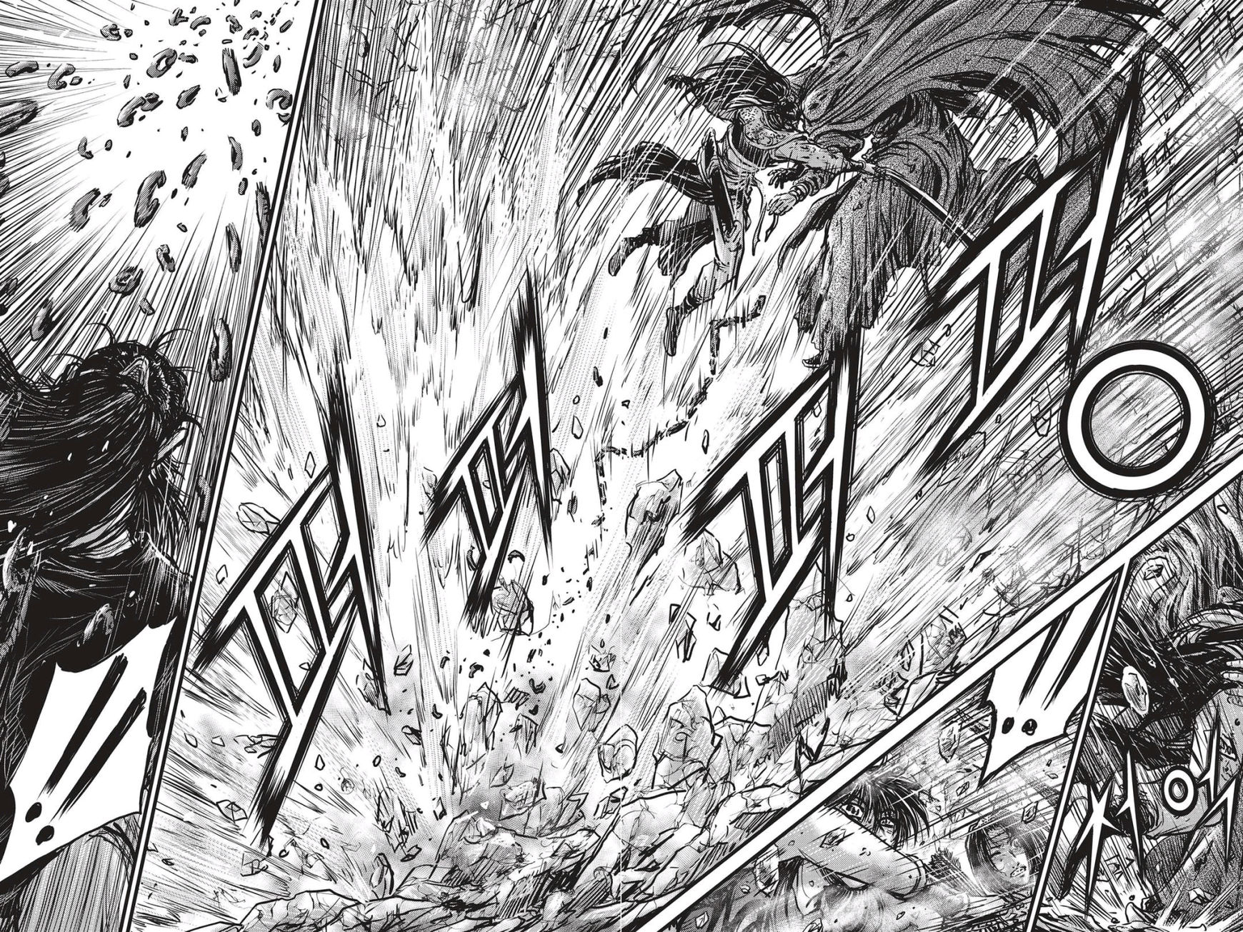 Ruler of the Land Chapter 485 - Page 6