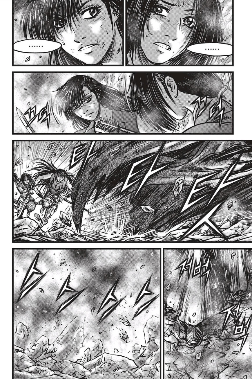 Ruler of the Land Chapter 485 - Page 8