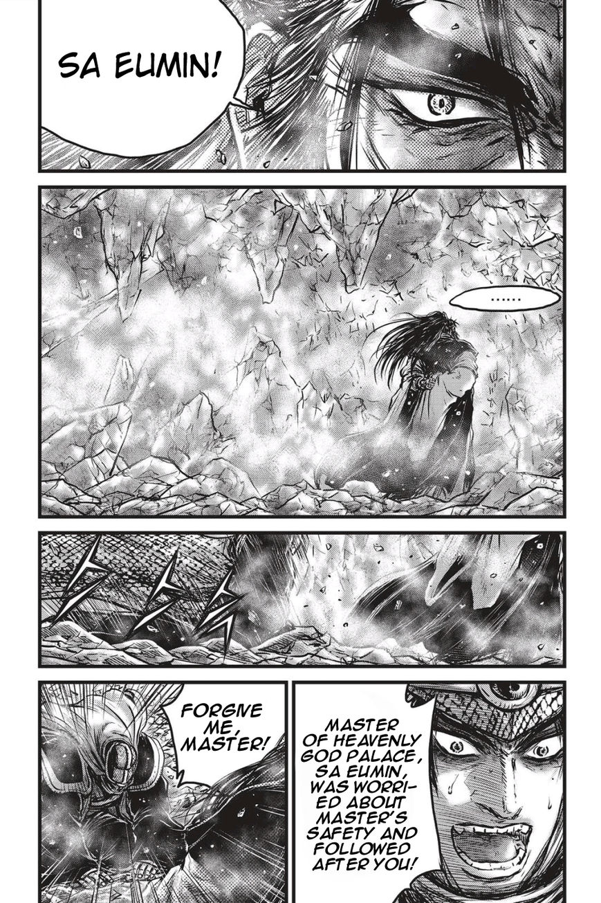 Ruler of the Land Chapter 485 - Page 10
