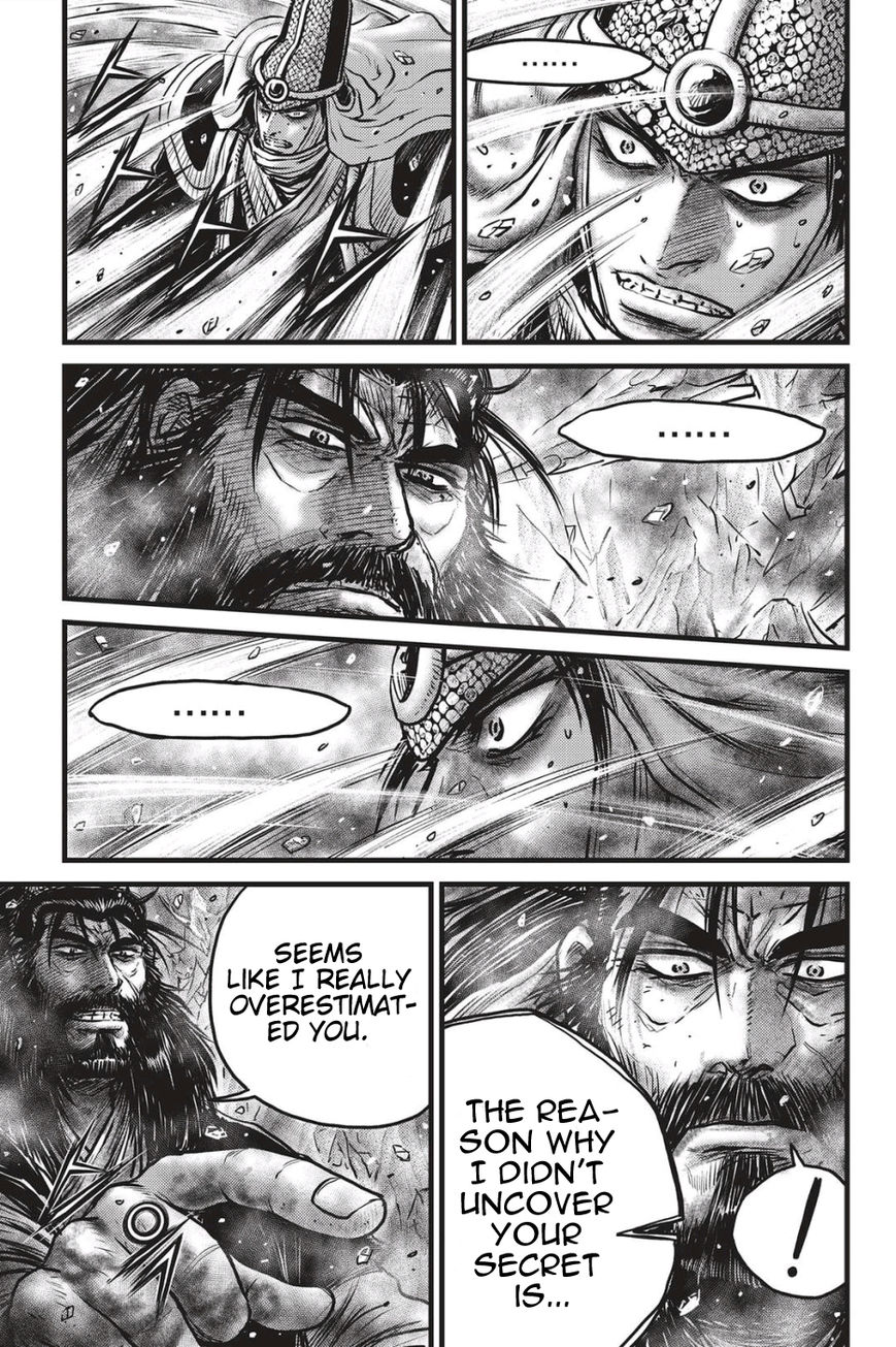 Ruler of the Land Chapter 486 - Page 2