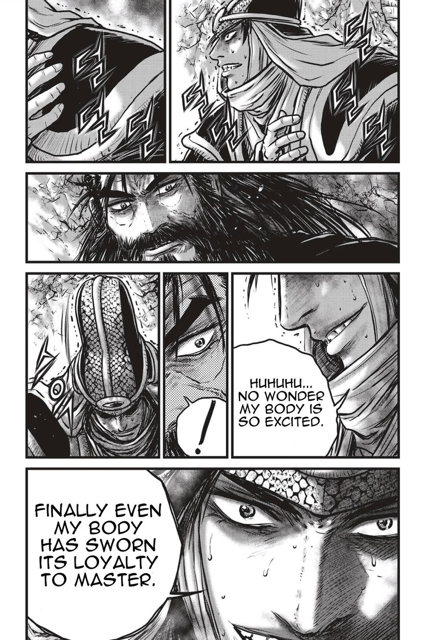Ruler of the Land Chapter 486 - Page 11