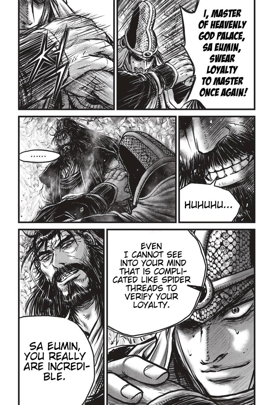 Ruler of the Land Chapter 486 - Page 12