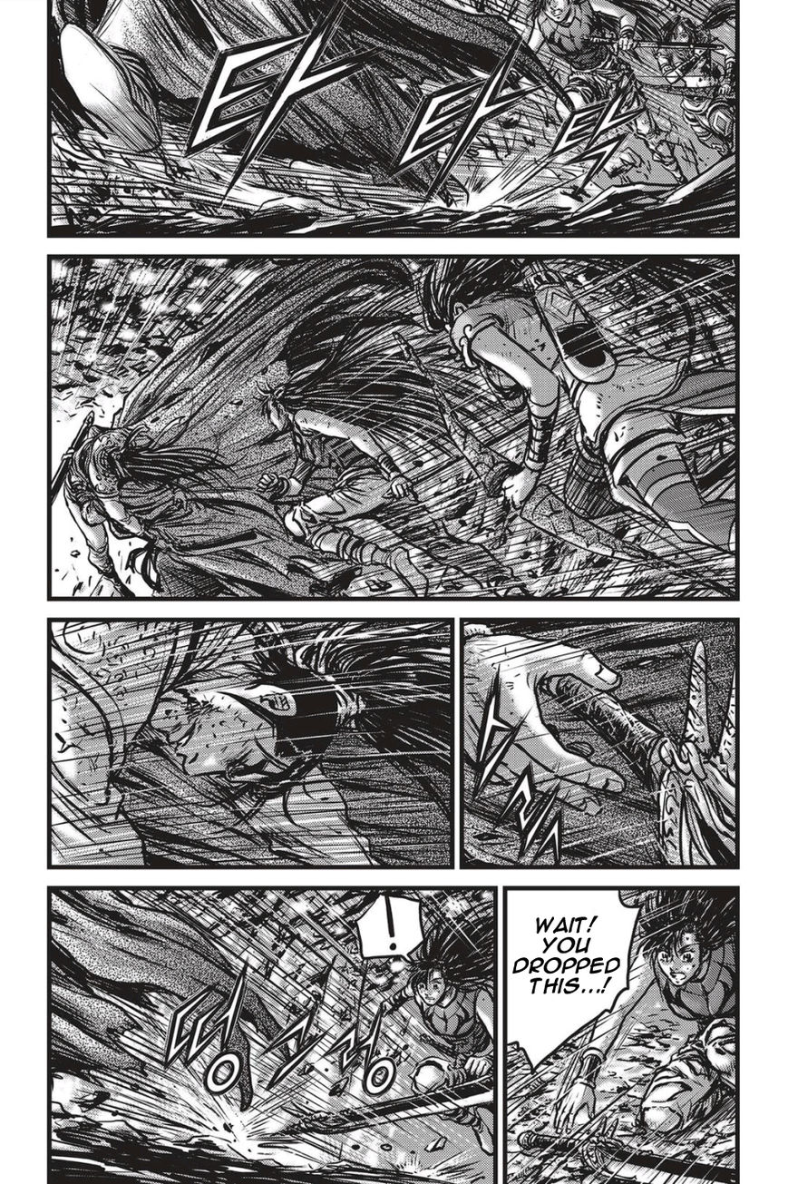 Ruler of the Land Chapter 486 - Page 13