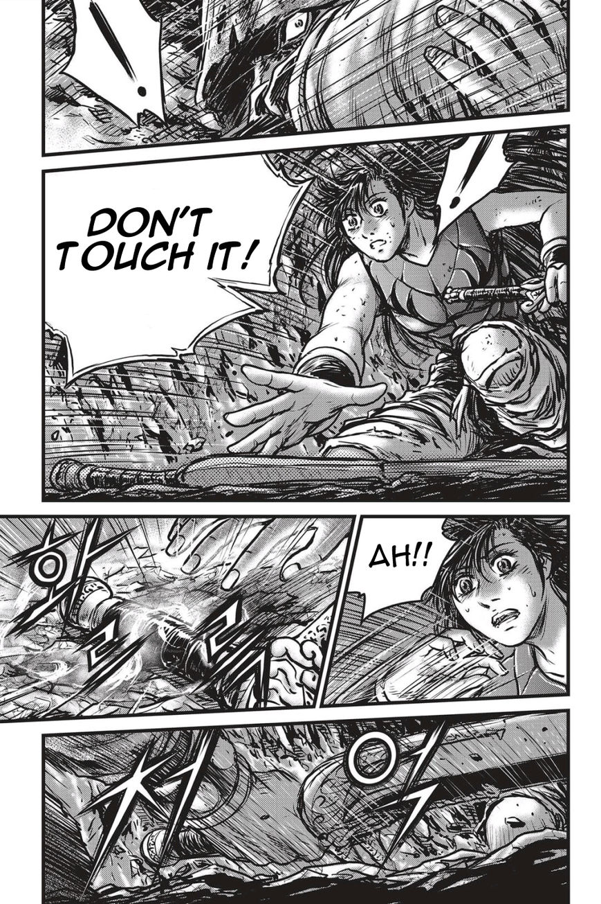 Ruler of the Land Chapter 486 - Page 14