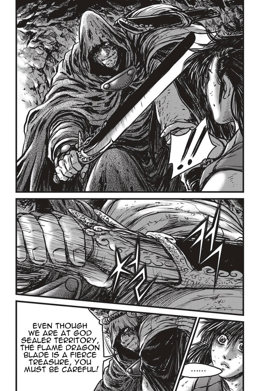 Ruler of the Land Chapter 486 - Page 15