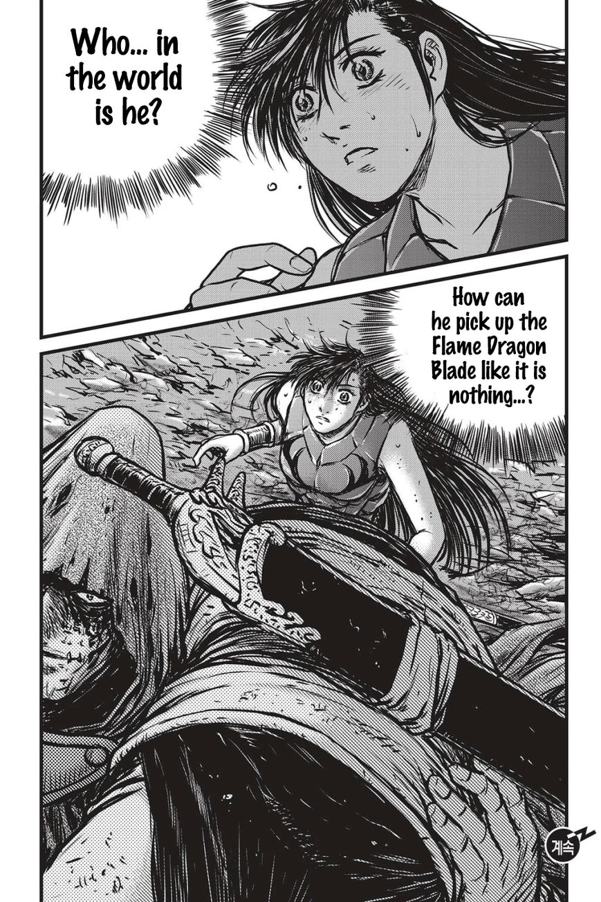 Ruler of the Land Chapter 486 - Page 16