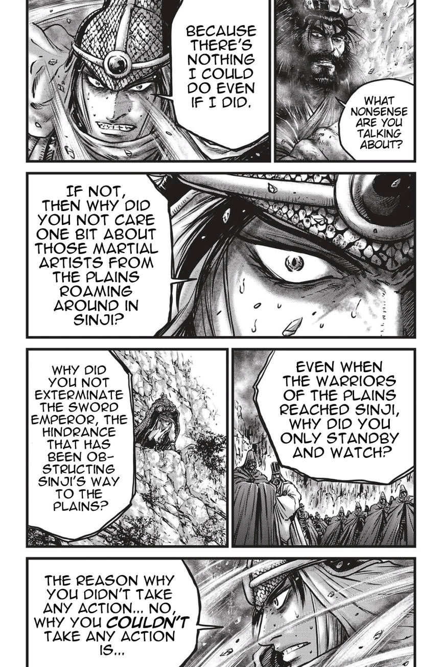 Ruler of the Land Chapter 486 - Page 3