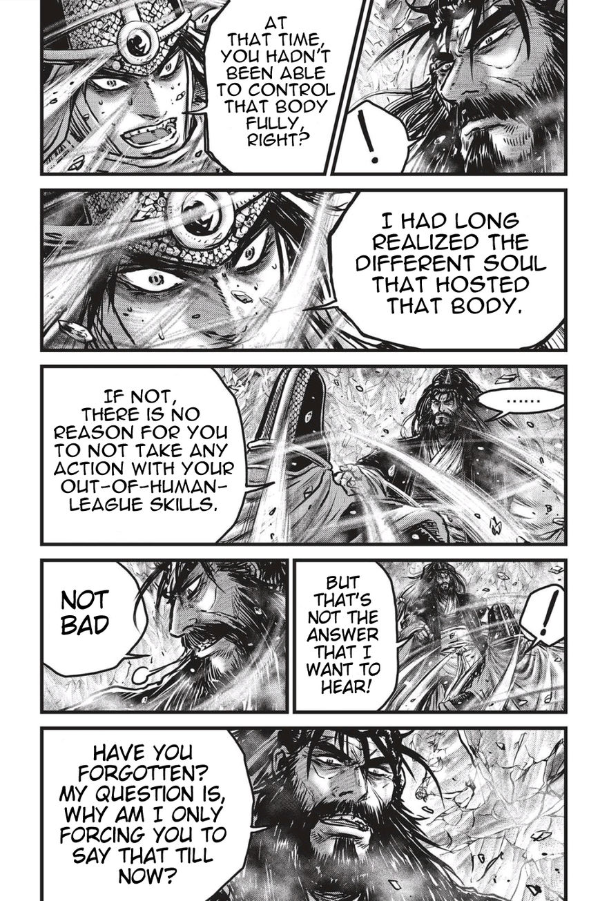 Ruler of the Land Chapter 486 - Page 4