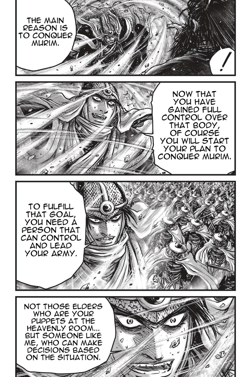Ruler of the Land Chapter 486 - Page 5