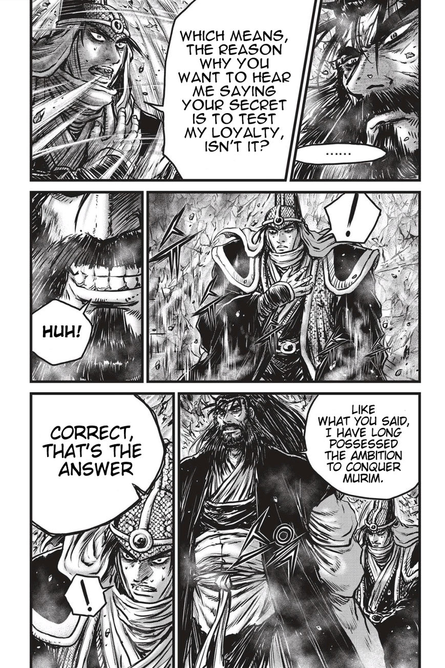 Ruler of the Land Chapter 486 - Page 6